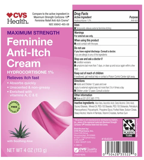 CVS Maximum Strength Anti-Itch Cream 포장