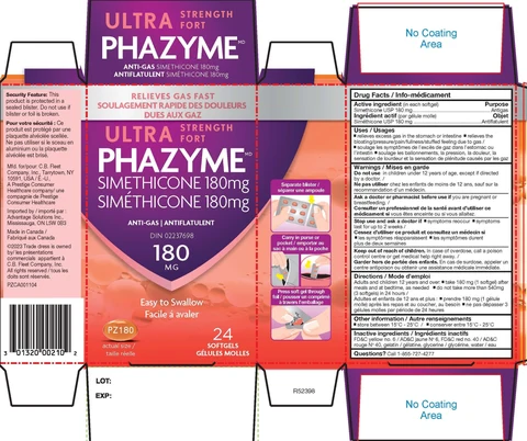Simethicone 포장