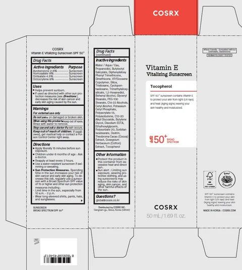 COSRX packaging