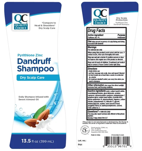 Quality Choice Dandruff Dry Scalp Care 포장
