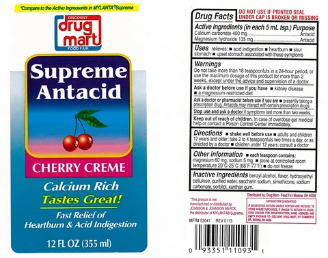 Supreme Antacid Cherry 포장