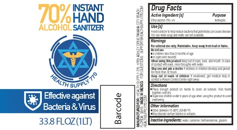 Health Supply 770 packaging