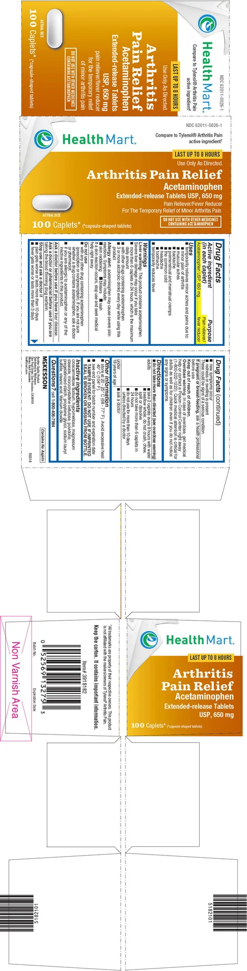 Acetaminophen 포장