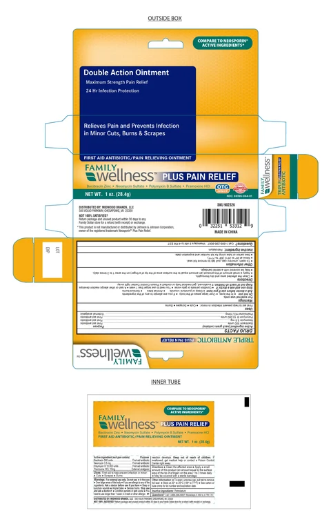 Tripleantibioticointmentandpainrelief packaging