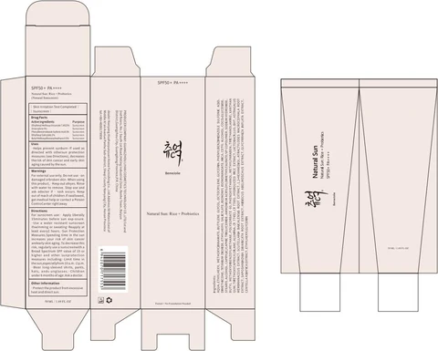 BelleJoss BROAD SPECTRUM SPF 50 포장