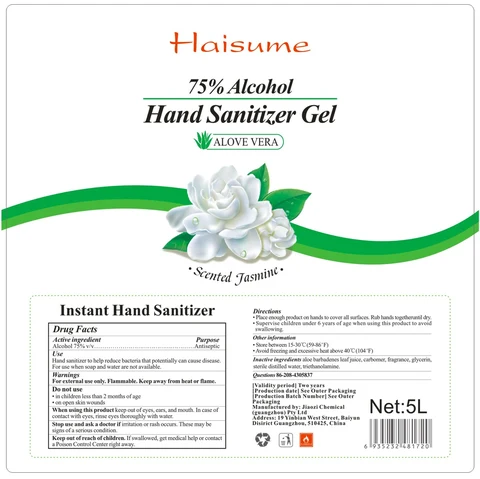 75% Alcohol Hand Sanitizer Gel 포장