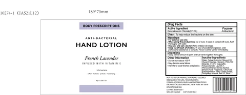 BODY PRESCRIPTIONS French Lavender INFUSED WITH VITAMIN E ANTIBACTERIAL HAND 포장