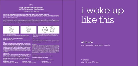 all in one concentrate treatment mask packaging