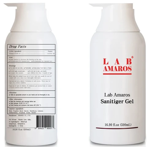 Lab Amaros Camellia Sanitizer packaging