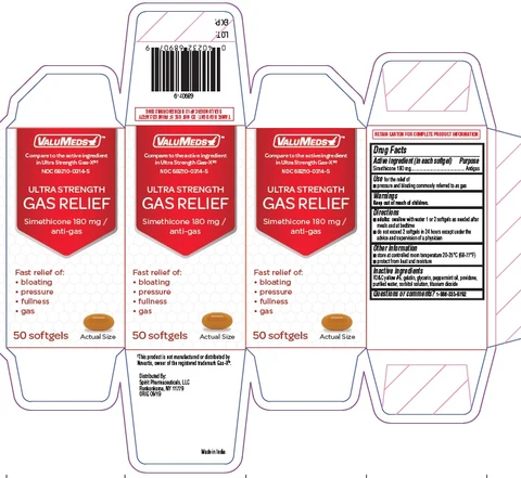 Simethicone 포장