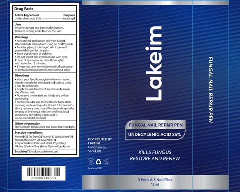 Lakeim Fungal Nail Repair Pen packaging