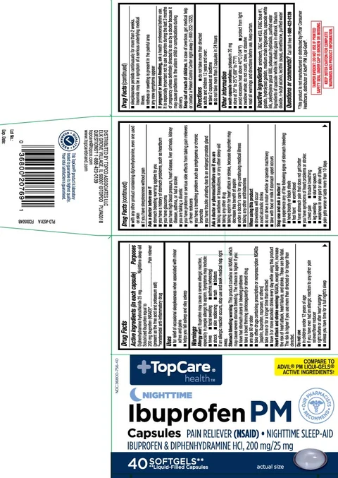 Ibuprofen PM 포장