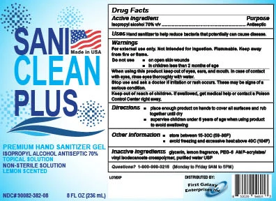 Sani Clean Plus 포장