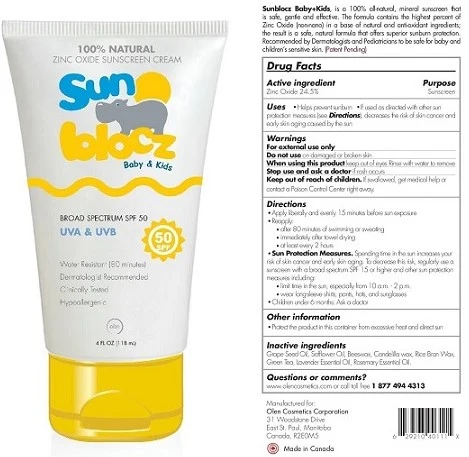 Sunblocz Baby and Kids 포장