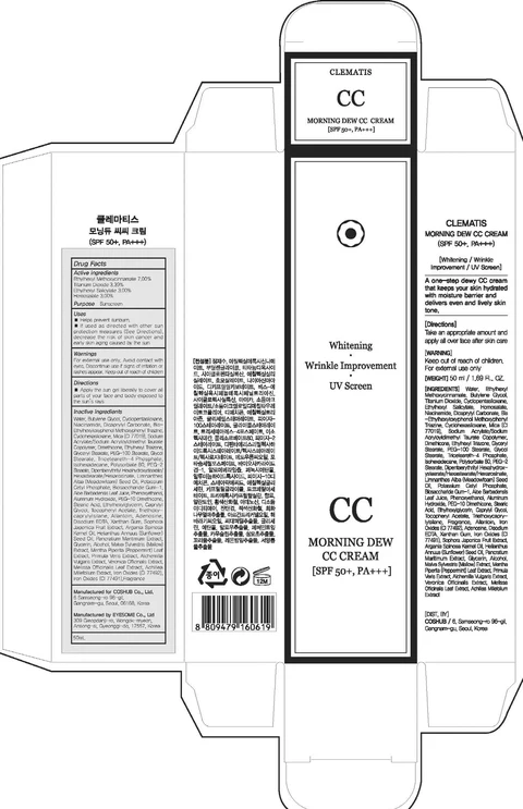 CLEMATIS Morning Dew CC packaging