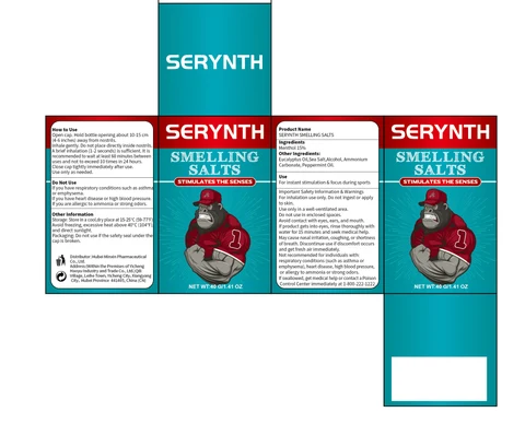 SERYNTH SMELLING SALTS 포장