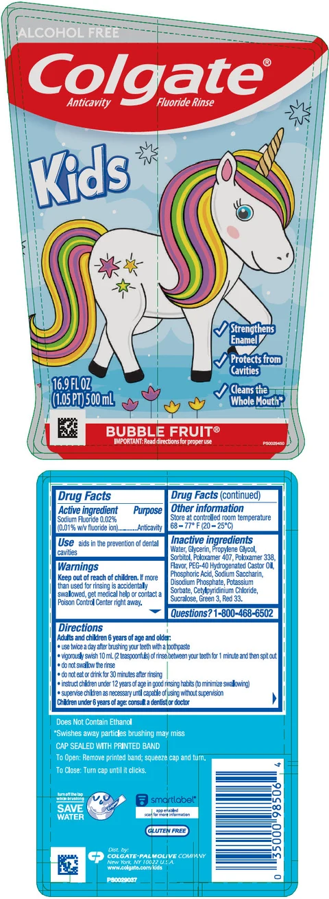 Colgate Kids Unicorn Alcohol Free 포장