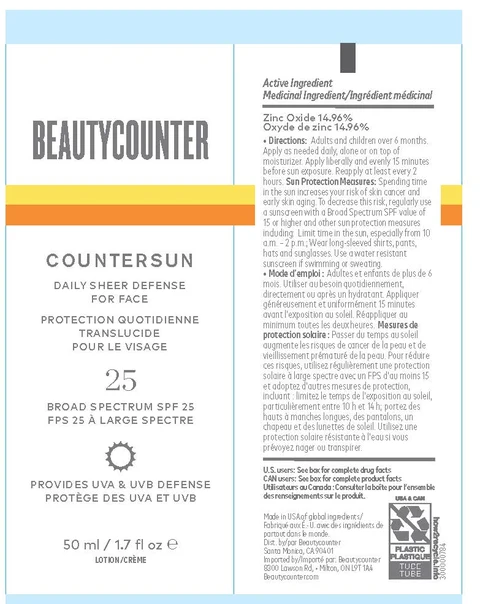 BEAUTYCOUNTER COUNTERSUN DAILY SHEER DEFENSE FOR FACESPF 25 포장