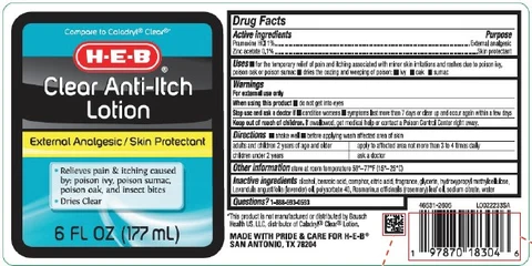 CLEAR ANTI ITCH packaging