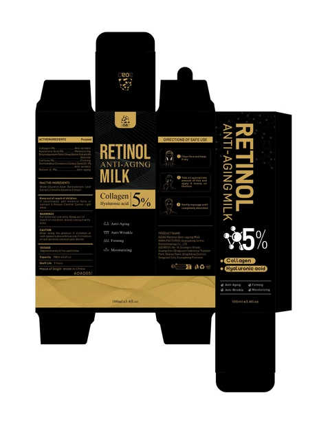 AOAO Retinol Anti-aging Milk 포장