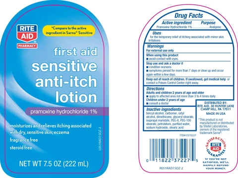 CVS Fragrance Free Anti-Itch packaging