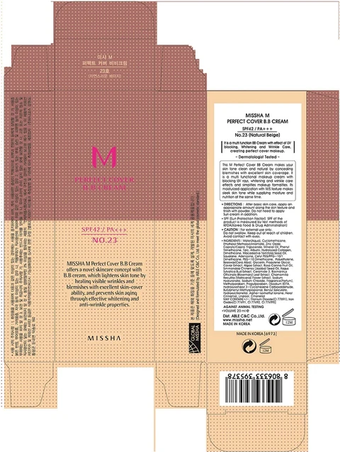 MISSHA M Perfect Cover BB SPF42 No23 / MISSHA M Perfect Cover BB SPF42 No21 포장