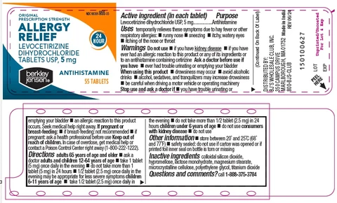 levocetirizine dihydrochloride 포장