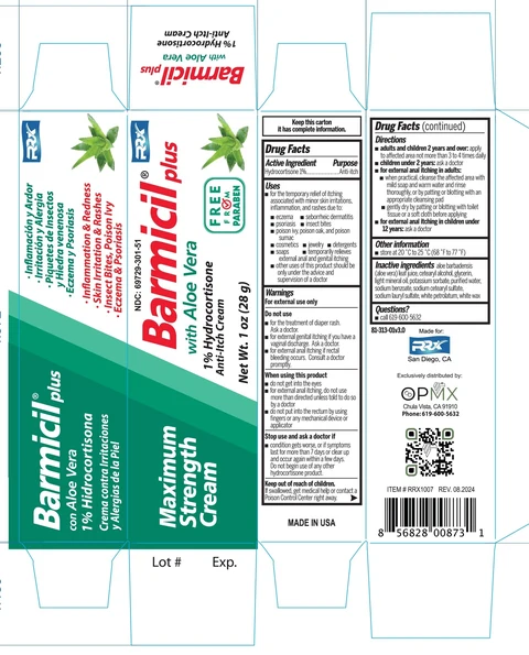 Barmicil Anti-itch 포장