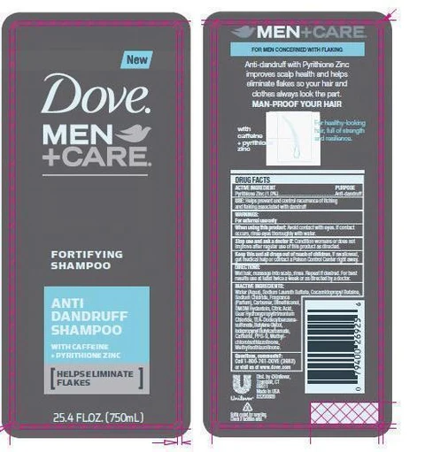 DOVEMEN PLUS CARE ANTI DANDRUFF 포장