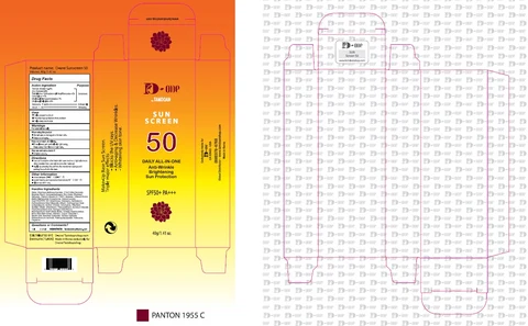 D-ONE BY TAMDOAN SUNSCREEN 50 포장