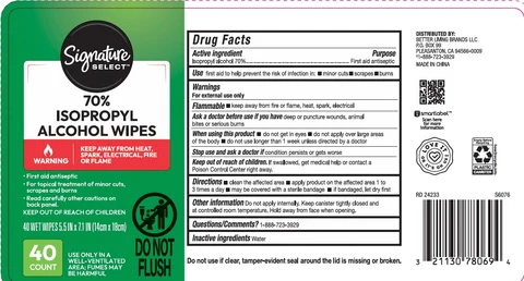 Signature Select isopropyl alcohol wipes 포장
