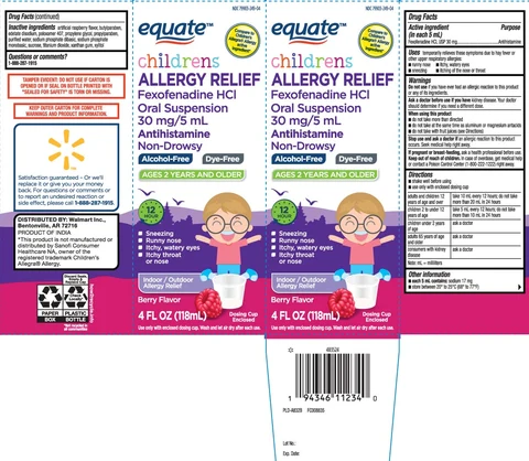 Childrens Allergy packaging
