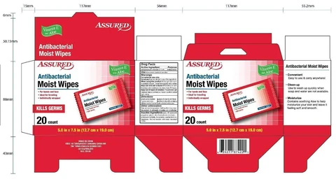 Antibacterial Wet Wipes 포장
