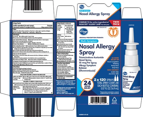 nasal allergy 포장