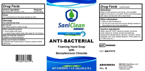 Saniclean 포장