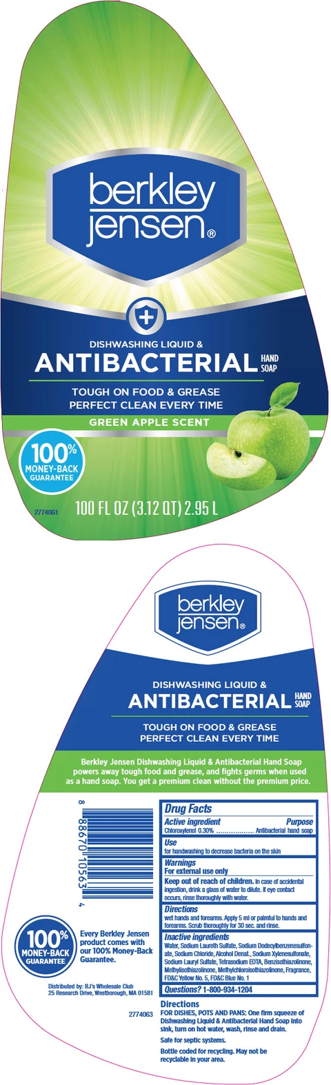 Berkley Jensen Dishwashing and Antibacterial Hand Green Apple Scent 포장