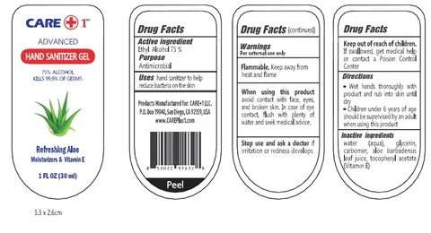 Advanced Hand Sanitizer Gel 포장
