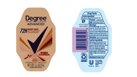Degree 포장