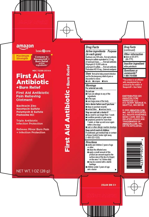 basic care first aid antibiotic and burn relief 포장