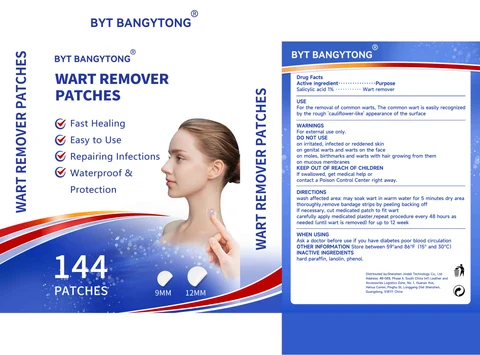 BYT BANGYTONG Salicylic Acid Patch 포장