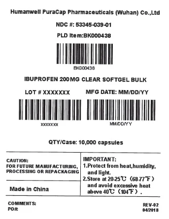 PLD shipper label