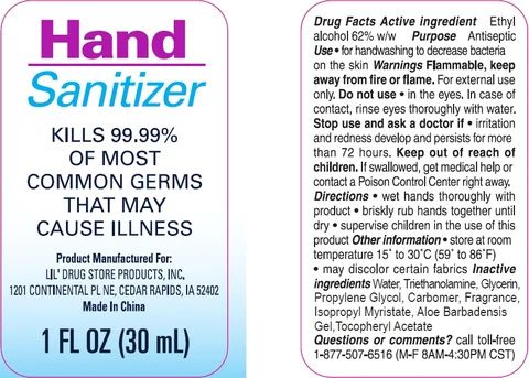 Antibacterial Hand Sanitizer 포장