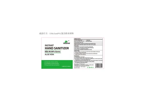 100ml ALOE VERA