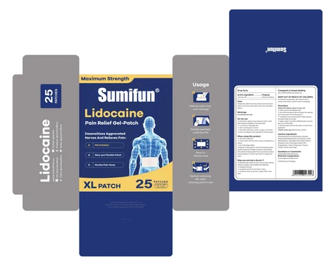 Sumifun Lidocaine Pain Relief Gel-Patch 포장