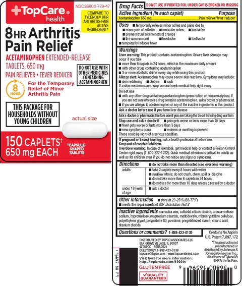 topcare 8 hr arthritis pain relief 포장