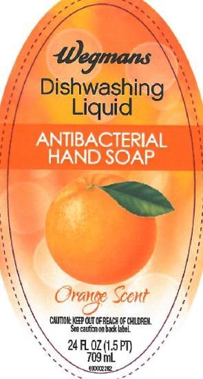 Wegmans Orange Scent packaging