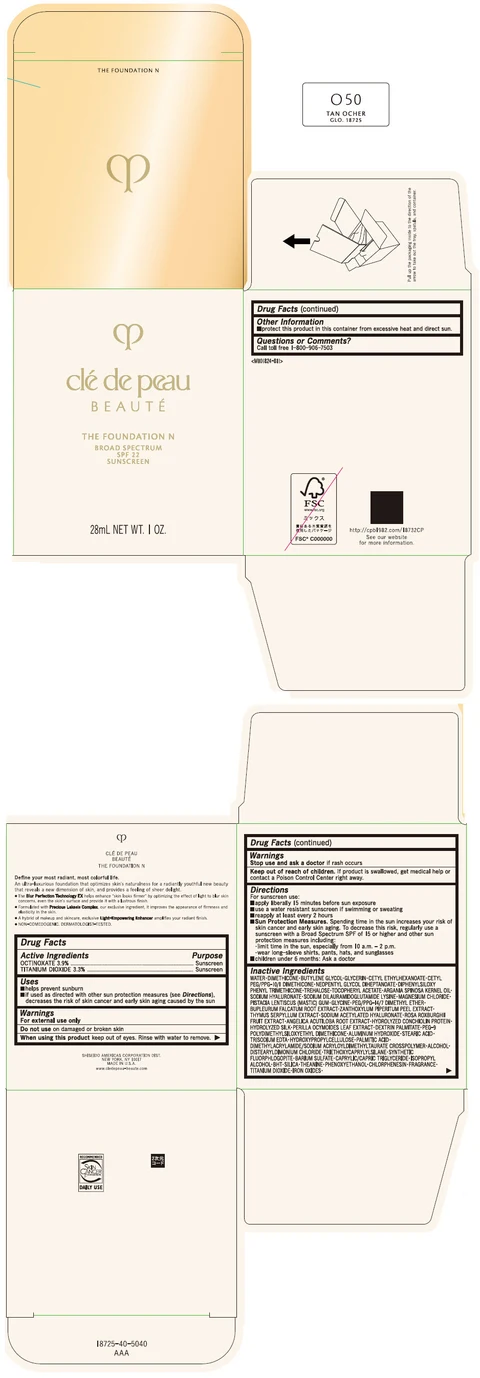 cle de peau BEAUTE THE FOUNDATION N O50 TAN OCHER / cle de peau BEAUTE THE FOUNDATION N I10 VERY LIGHT IVORY / cle de peau BEAUTE THE FOUNDATION N O10 LIGHT OCHER / cle de peau BEAUTE THE FOUNDATION N O20 LIGHT MEDIUM OCHER / cle de peau BEAUTE THE FOUNDATION N O30 MEDIUM OCHER / cle de peau BEAUTE THE FOUNDATION N O40 LIGHT TAN OCHER / cle de peau BEAUTE THE FOUNDATION N O60 DEEP TAN OCHER / cle de peau BEAUTE THE FOUNDATION N O80 DEEP OCHER / cle de peau BEAUTE THE FOUNDATION N O100 RICH DEEP OCHER / cle de peau BEAUTE THE FOUNDATION N B10 LIGHT BEIGE / cle de peau BEAUTE THE FOUNDATION N B20 LIGHT MEDIUM BEIGE / cle de peau BEAUTE THE FOUNDATION N B30 MEDIUM BEIGE / cle de peau BEAUTE THE FOUNDATION N B40 LIGHT TAN BEIGE / cle de peau BEAUTE THE FOUNDATION N B50 TAN BEIGE / cle de peau BEAUTE THE FOUNDATION N BF10 LIGHT BUFF packaging