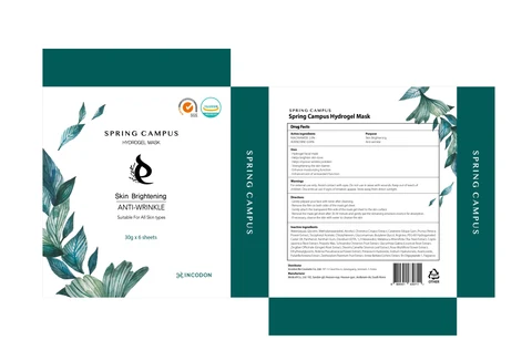 Spring Campus Hydrogel Mask packaging
