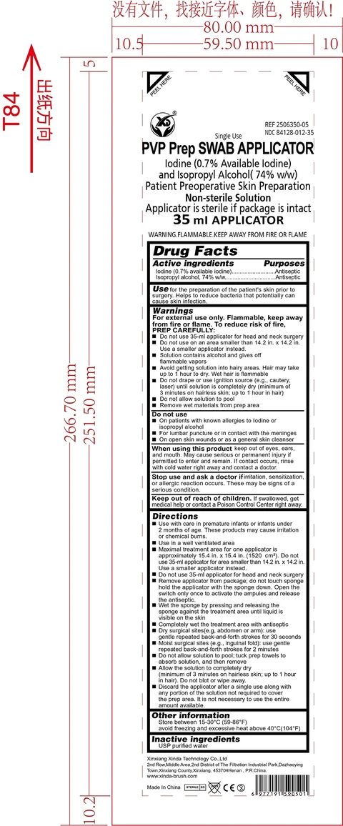 35ml