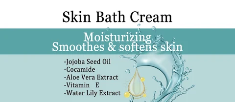 Skin Bath Cream Moisturizing Smoothes softens skin 포장